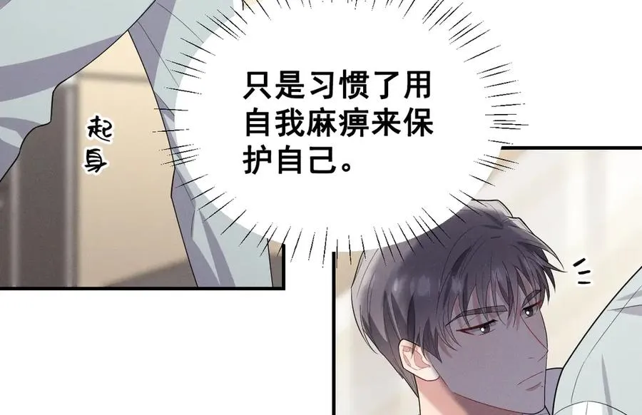 第273页