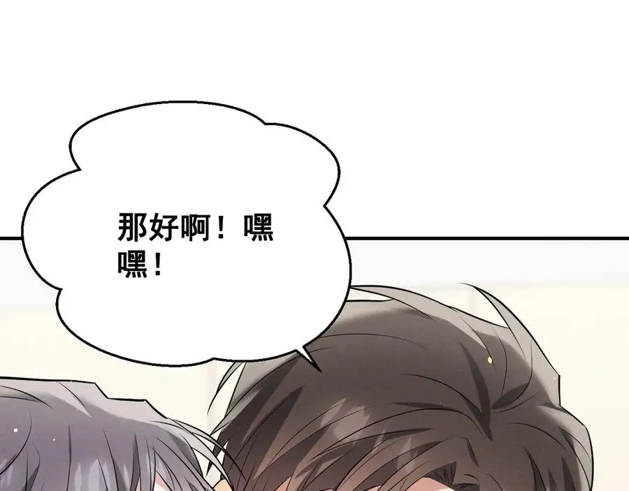 第351页