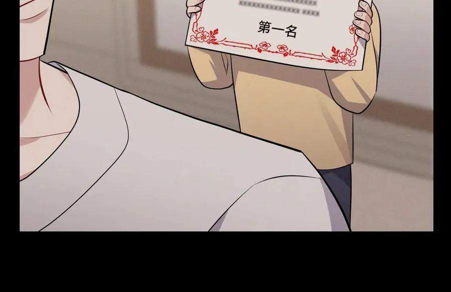 第513页