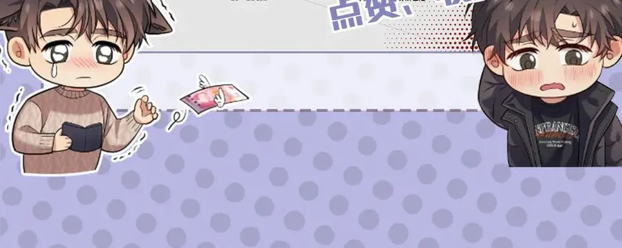 第654页