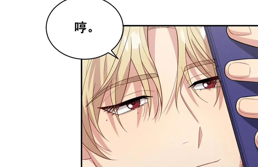 第255页