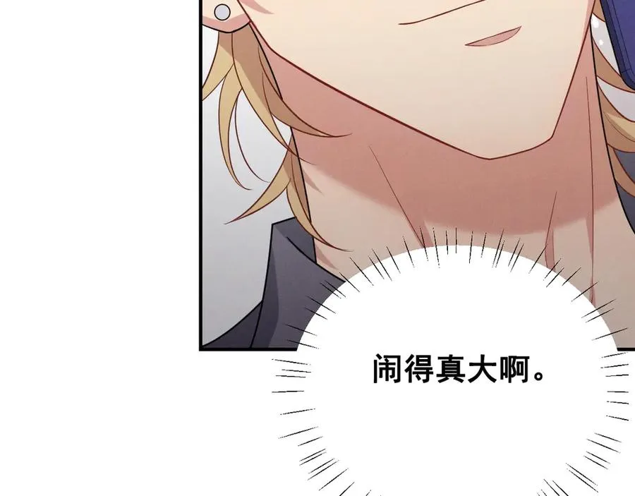 第258页