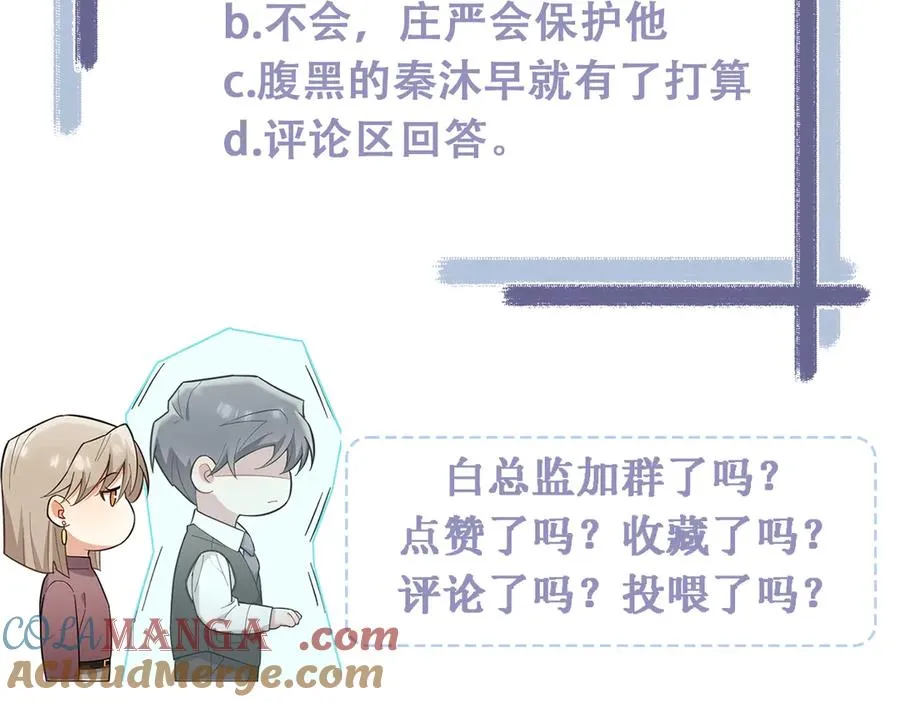 第636页