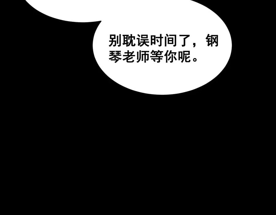 第522页