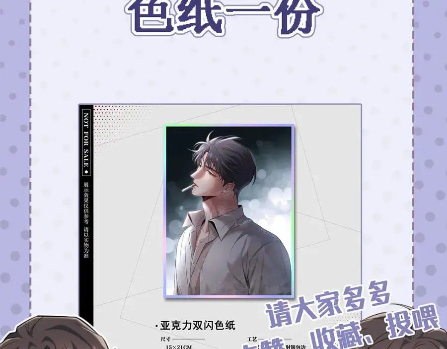 第651页