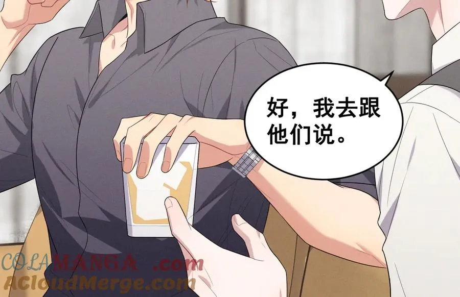 第300页