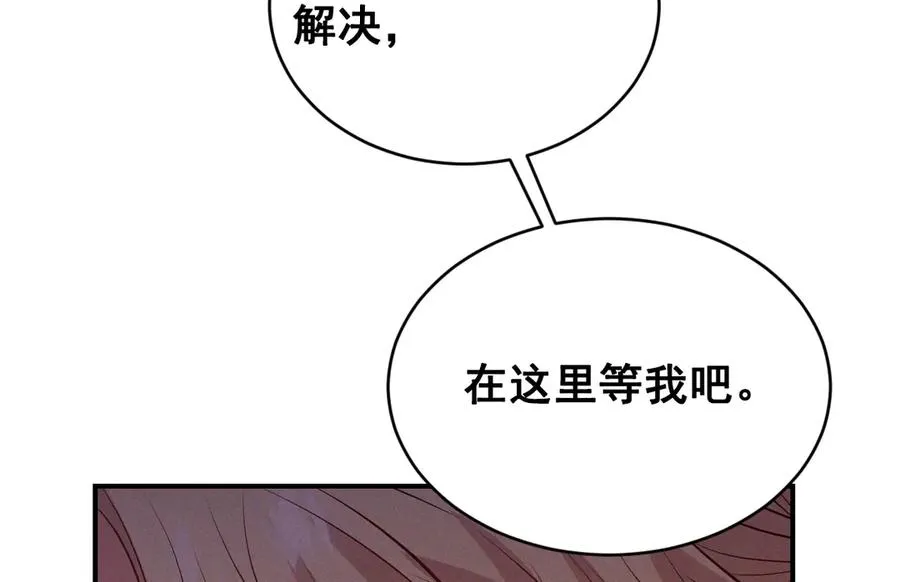 第441页