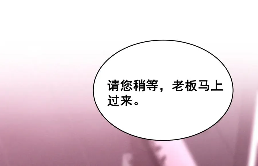 第351页