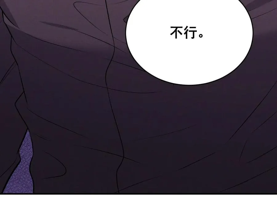 第621页