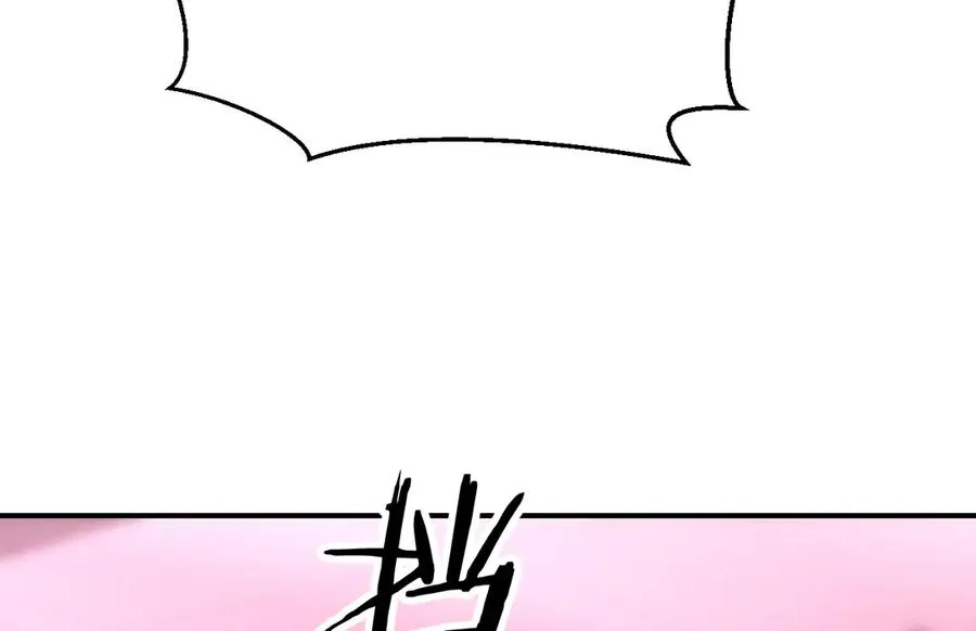 第582页