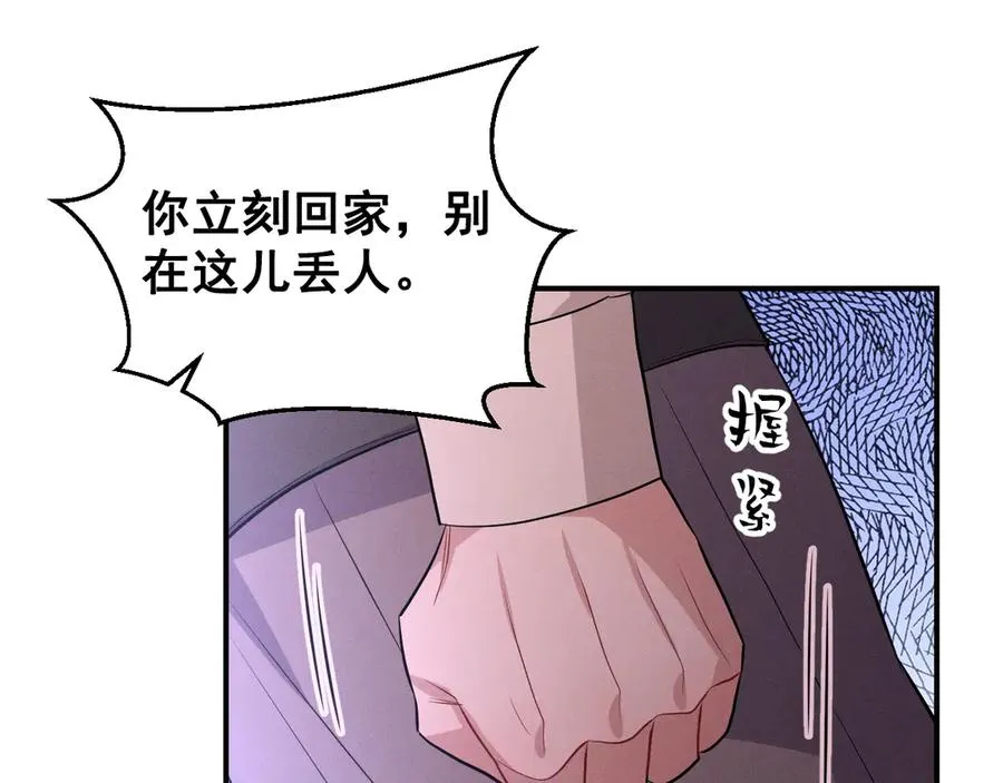 第486页