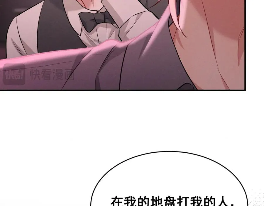 第606页