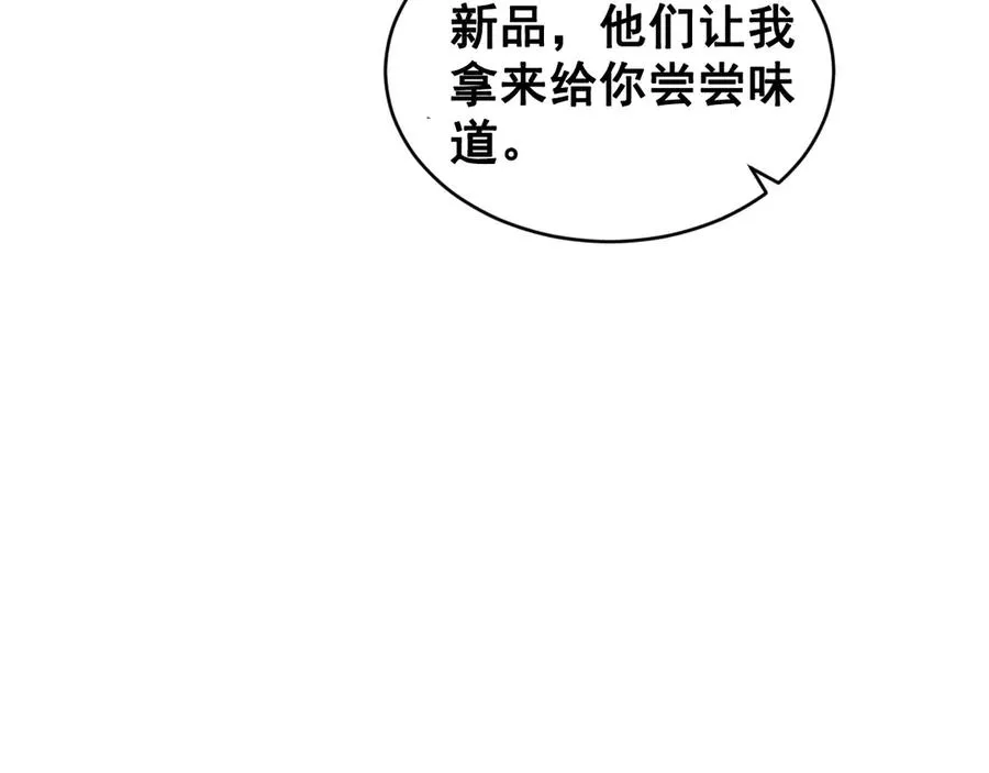 第285页