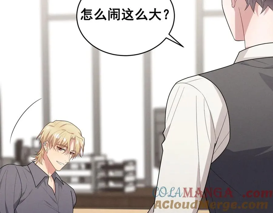 第264页