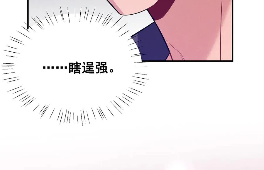 第447页