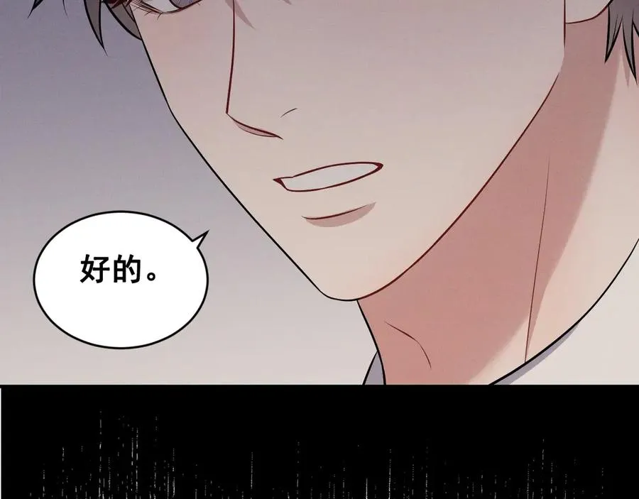 第549页