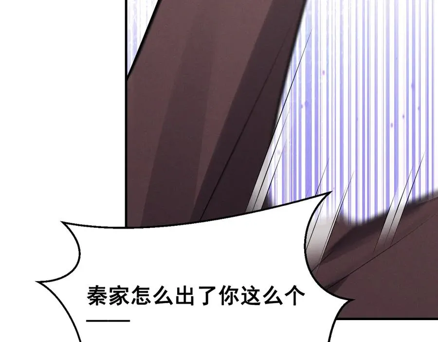 第579页