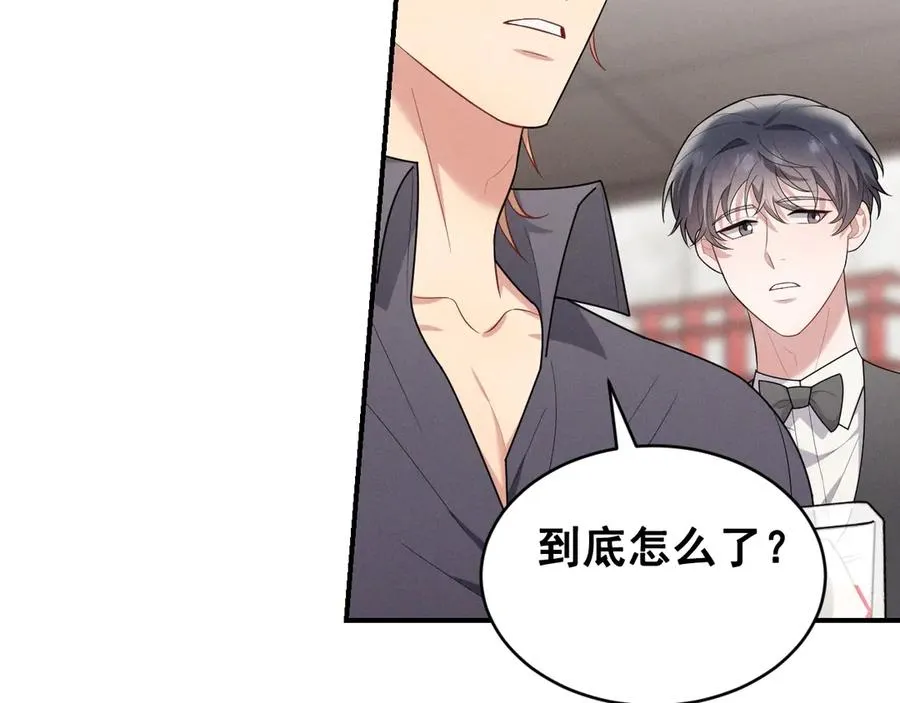 第327页