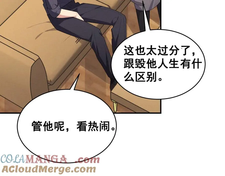 第276页