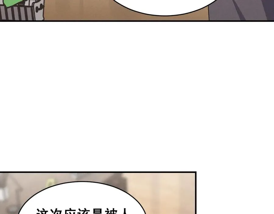 第270页