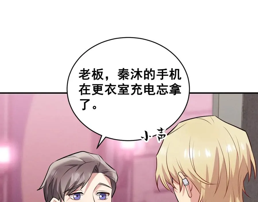 第450页