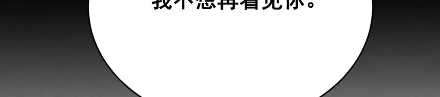 第774页