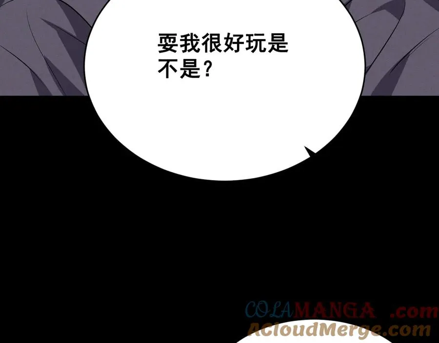 第672页