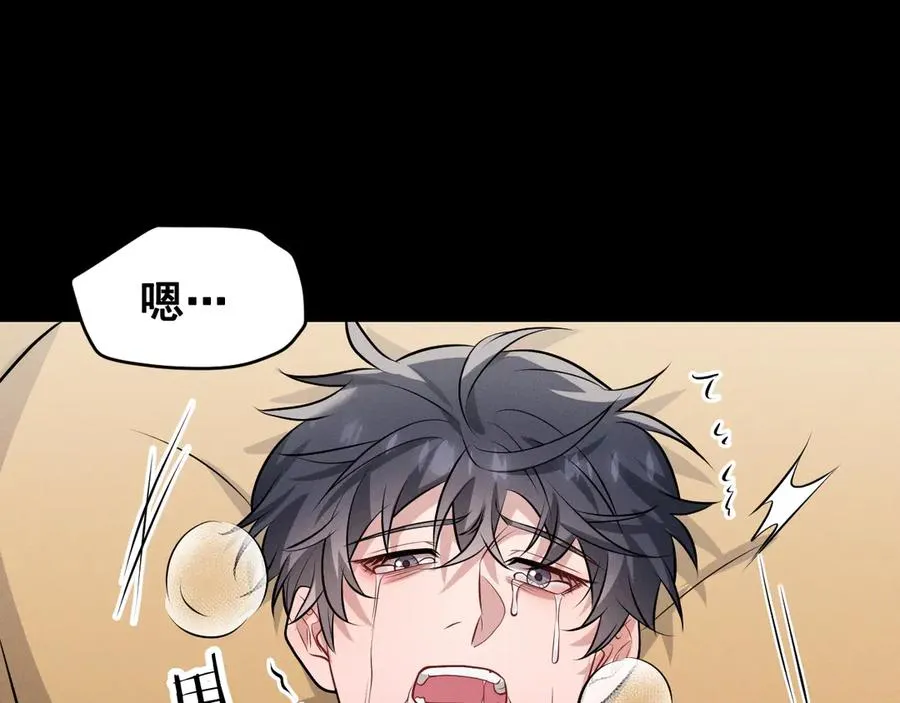 第663页