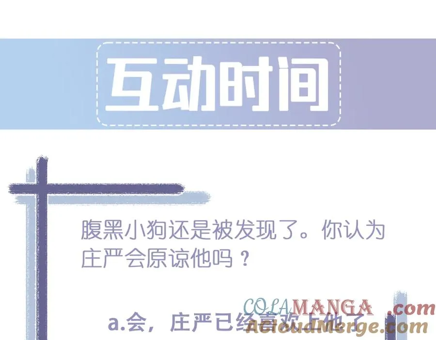 第804页