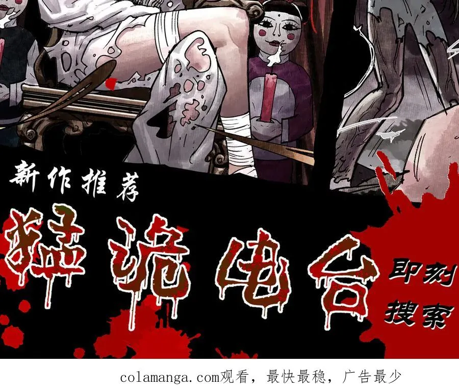 第831页