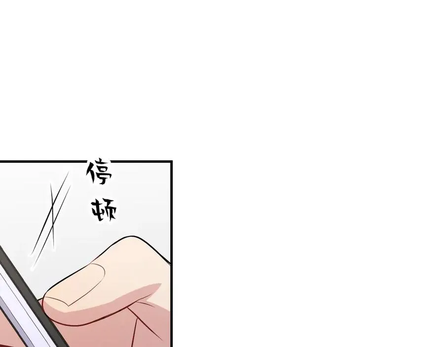 第513页