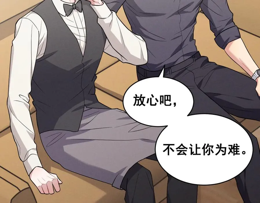 第258页