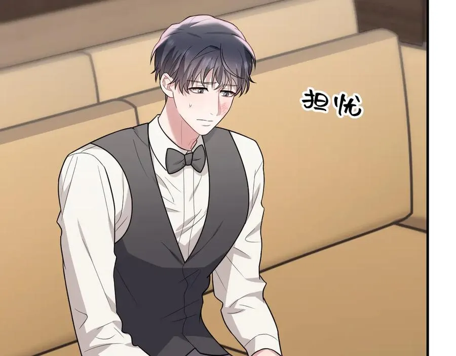第231页