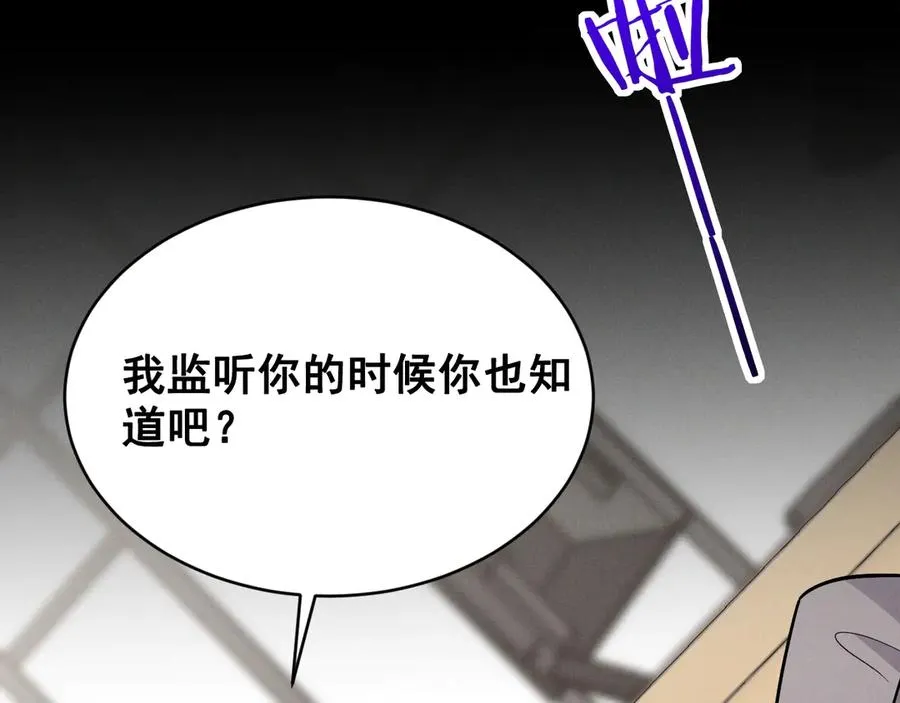 第651页