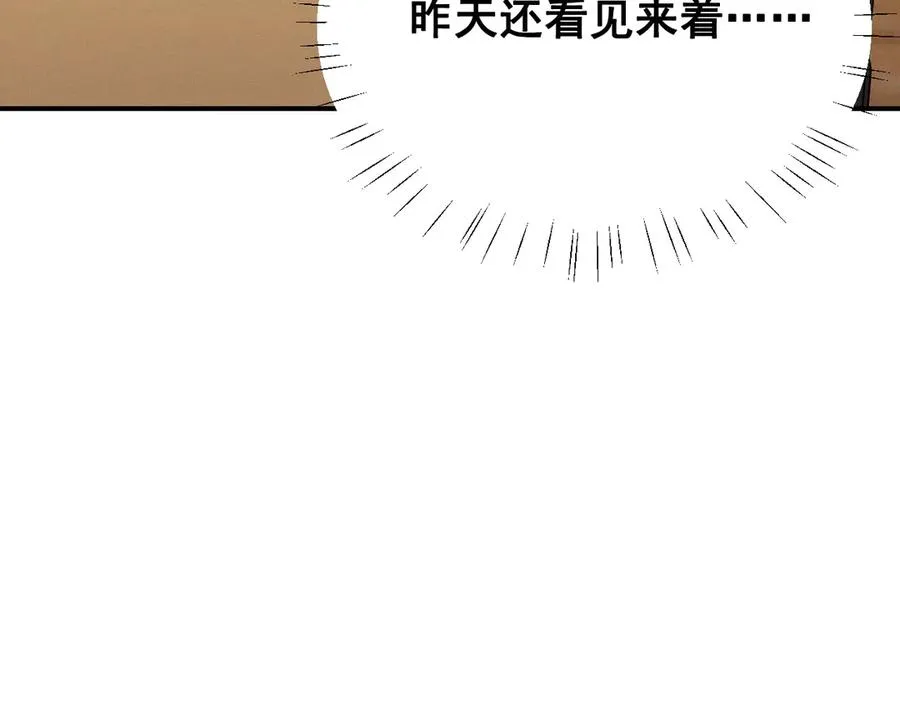 第417页