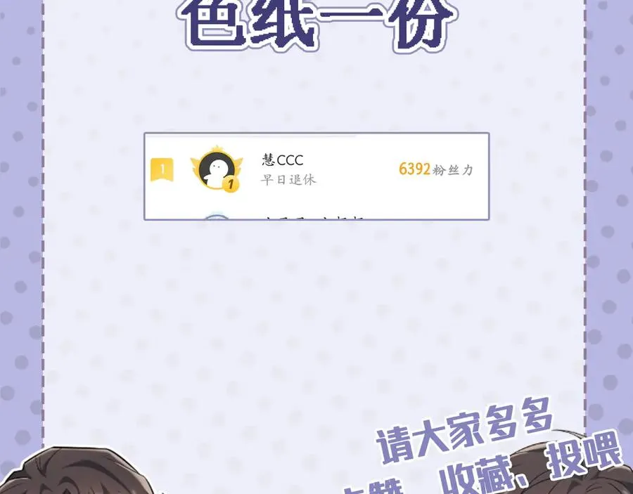 第822页