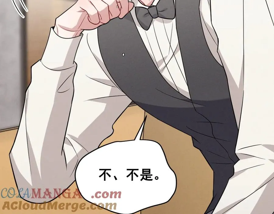 第300页