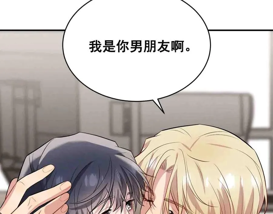 第345页