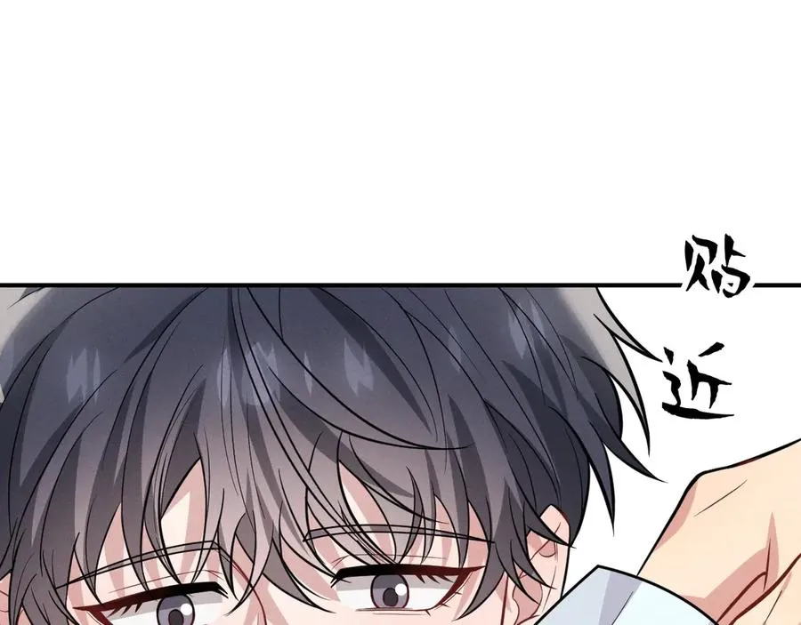 第246页
