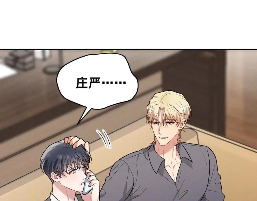 第255页