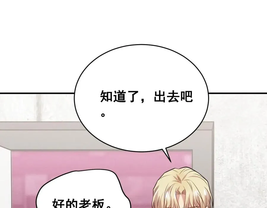 第471页