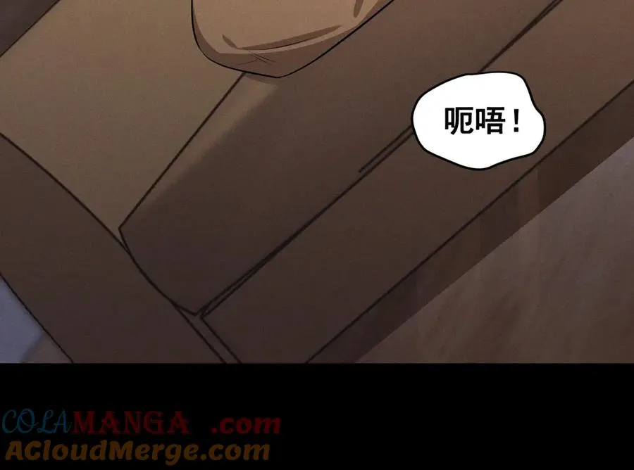 第660页