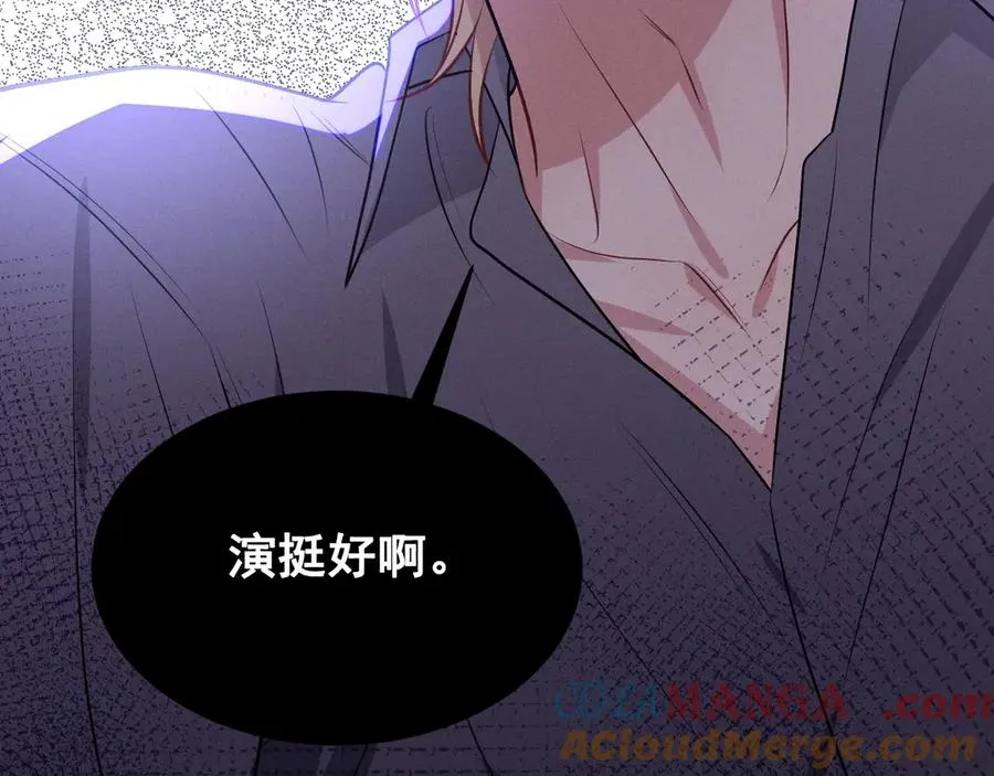 第624页