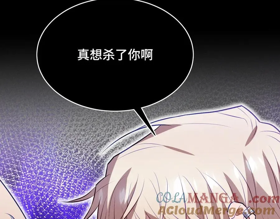 第684页