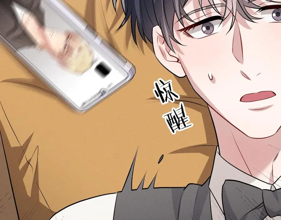 第561页