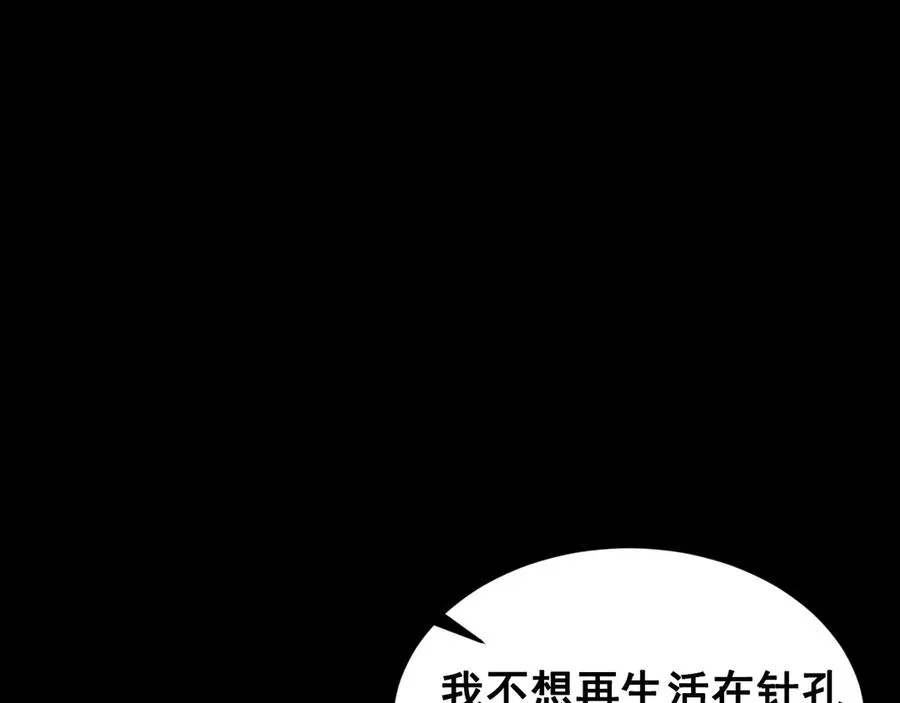 第369页