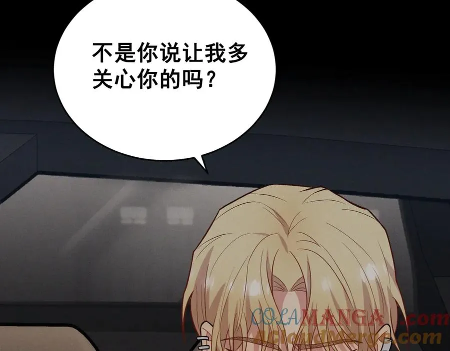 第228页