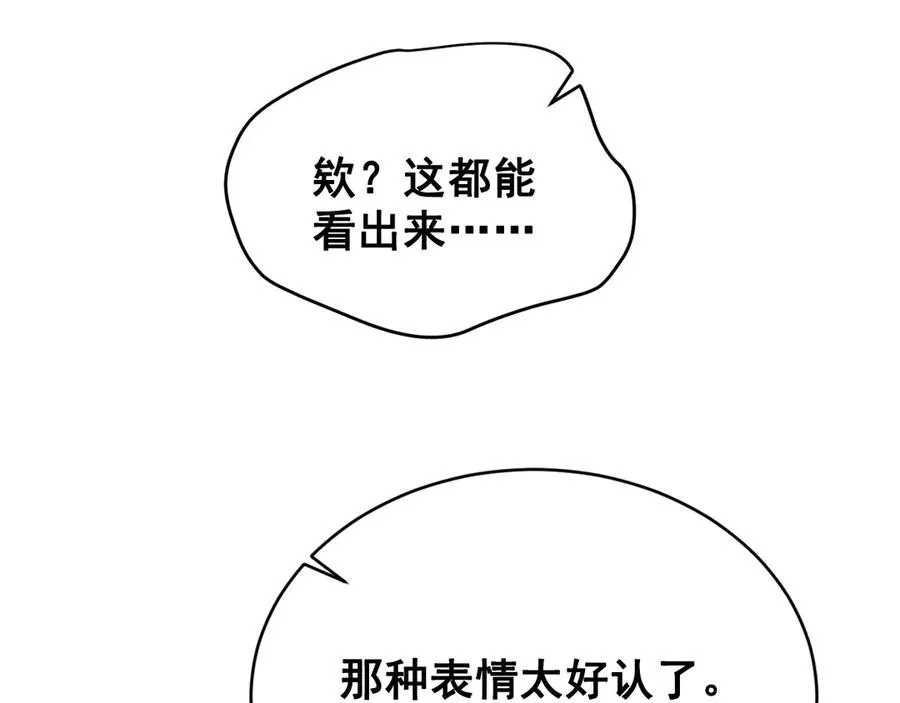 第630页