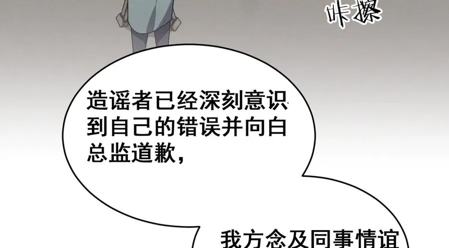 第417页