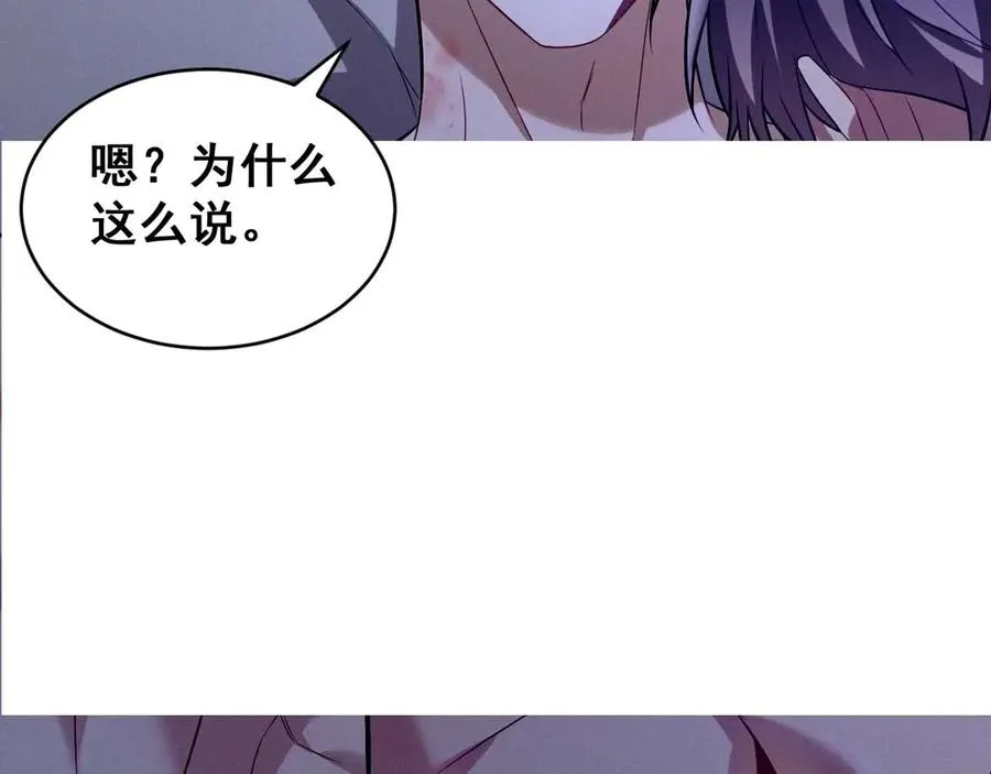 第315页